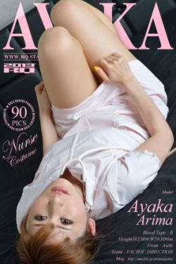 凌美仕